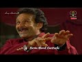 Abdou قادر يا قادر 