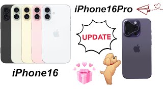 อัพเดทข่าว! iPhone 16 Series ล่าสุด! รูปทรงชัดเจนขึ้นแล้ว