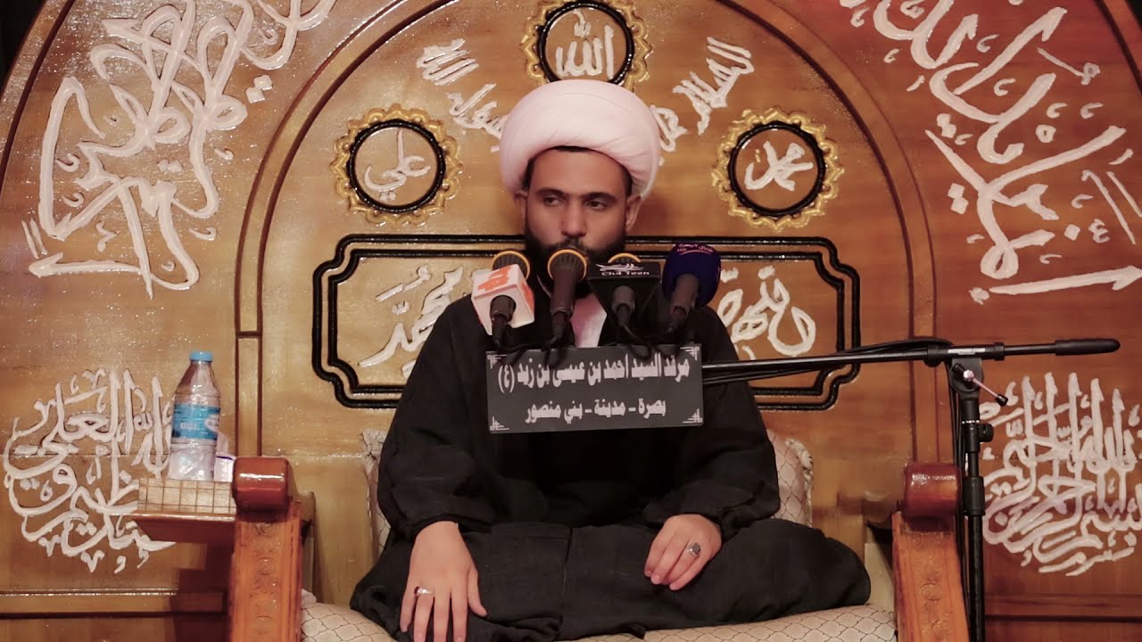 العاطفه الحسينيه | الشيخ حيدر الحميداوي | ليلة 1محرم 1443-2021