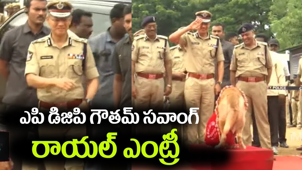 AP DGP Gautham Savaang Entry @ Police Co-Memorial Week Inaugaraton || iMedia
