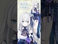 新衣装お披露目しました🍡たくさん見て〜〜!!! #vtuber #shorts #新衣装