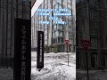 Snowing in Kanazawa City #shorts #youtubeshorts #japan #viral #trending