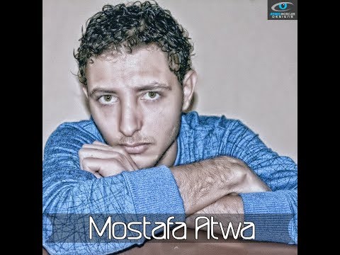 مصطفى عطوه جرح جامد 2017