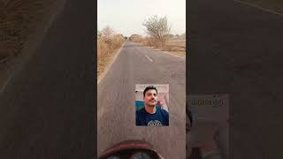 please gis aapko log saport