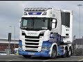 Irish Lorries leaving Holyhead Port  Part 2