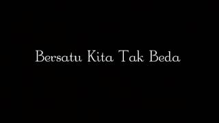 Anthem For Ps Mojokerto Putra ||BERSATU KITA TAK BEDA||