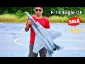 มาแล้ว ! F-15 Eagle DF RTF เครื่องบินเจ็ท พร้อมชุด ราคา4,400บ. 6,500 บ.T.081-0046515 iD:thaiworldtoy