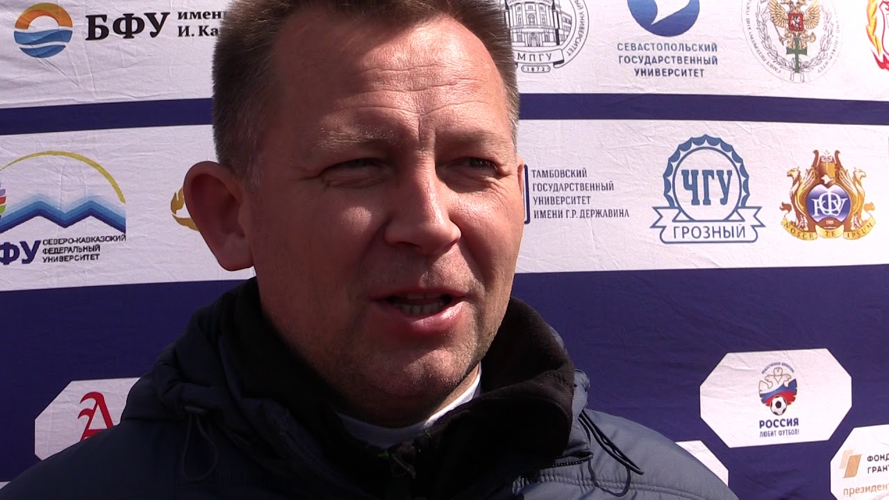 Нифонтов министр спорта. Алексей Устенко ЮФУ. Устенко Алексей Александрович ЮФУ. Директор ФК Урал. Директор ФК Чертаново Савченко.