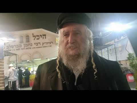 LA MINUTE DE PAROLE - "La sagesse de la Emouna" (Avraham Ifrah)