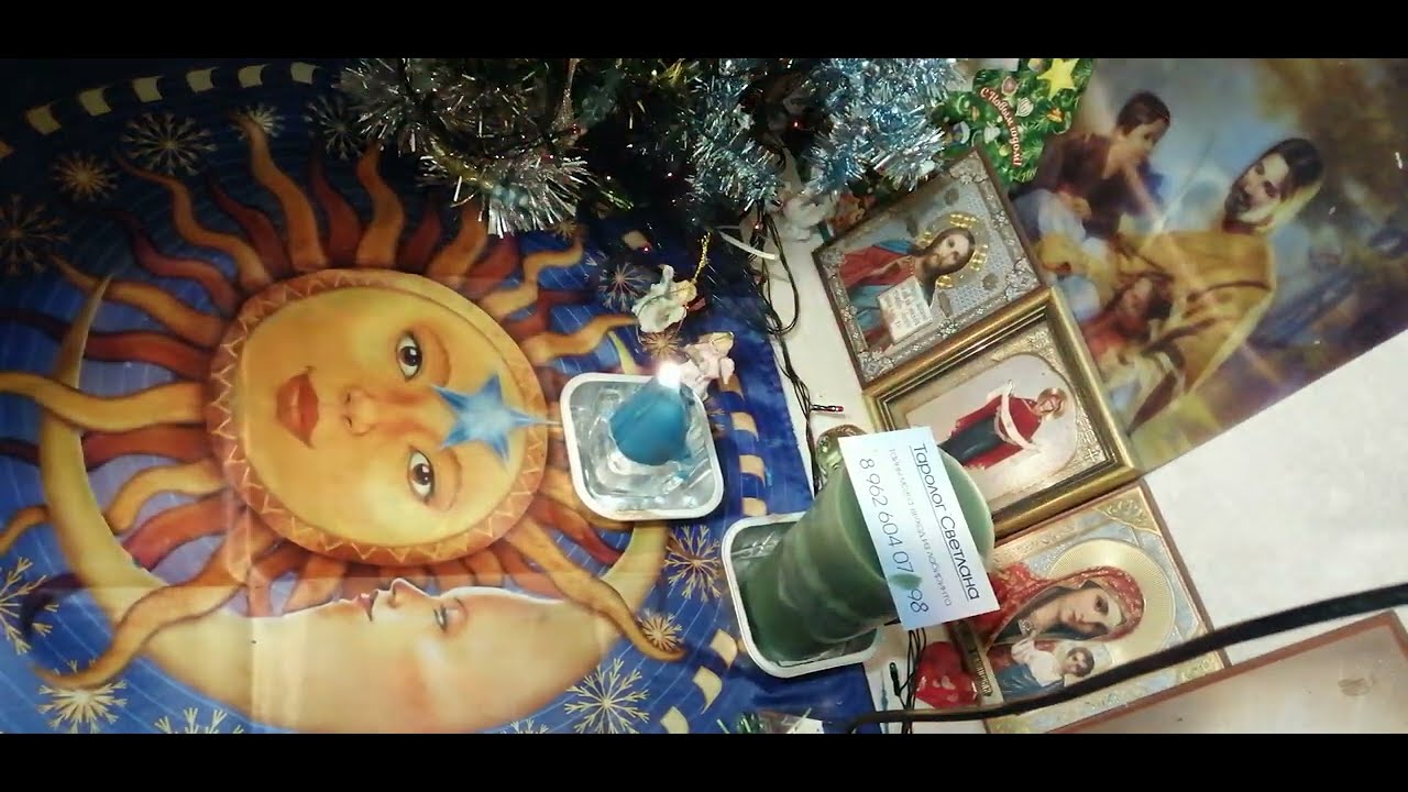 Как относиться к страшилкам и запугиваниям в интернете?