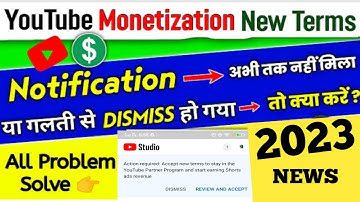 YouTube Partner Program Terms Notification Problem Solve | Youtube New Terms Notification Dismiss