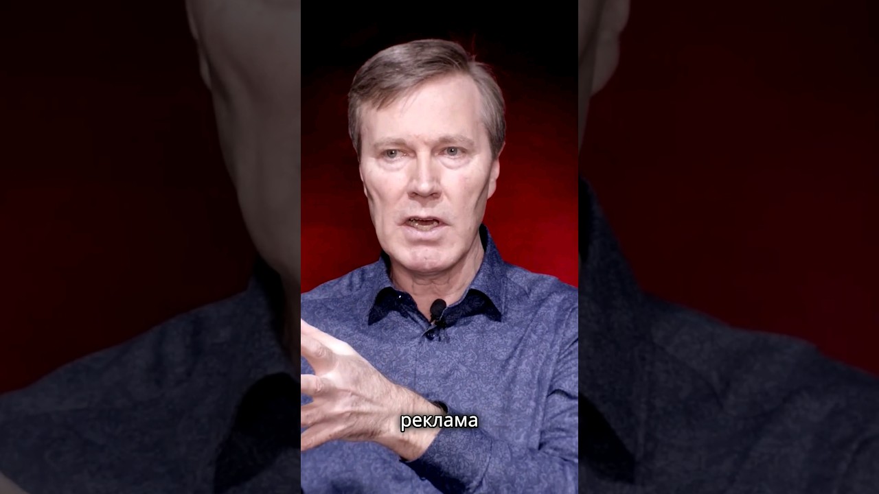 Траблшутинг с командой#психология #бизнес #саморазвитие #триз # ...