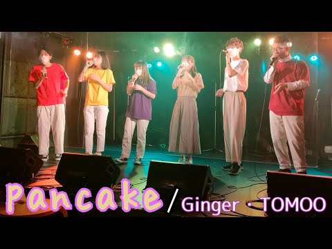 Ginger / pancake