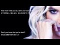 [歌詞 & 和訳] Britney Spears - Toxic 洋楽 ポップミュージック POP ダンス