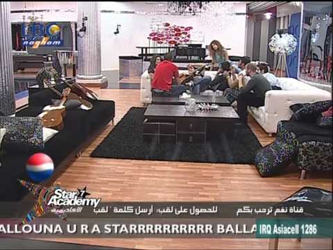 طاهرة تعلم الطلاب اللهجة المغربية