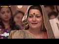 مسلسل زواج من نوع آخر الحلقه 2 مسلسل زواج من نوع آخر الحلقه 2