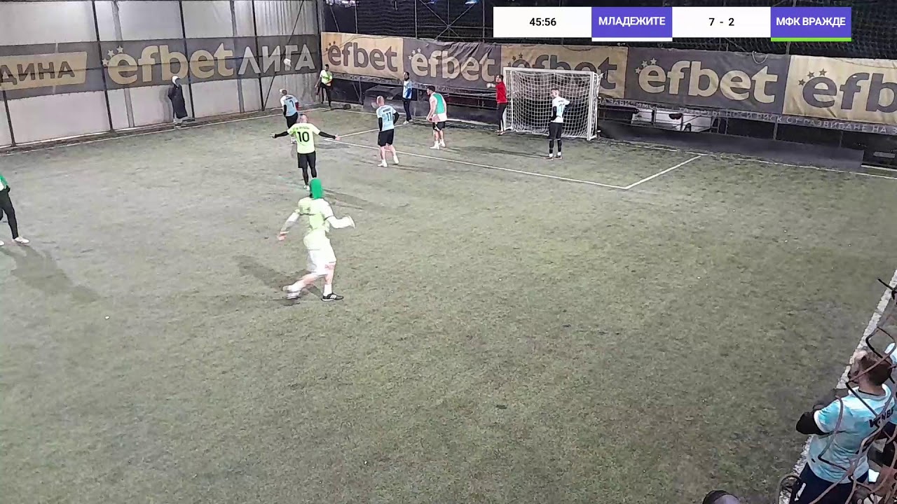 БАМФ София
МЛАДЕЖИТЕ VS МФК ВРАЖДЕ