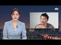 [단독] "청년의 꿈" 말하며 '청년 돈' 떼먹은 이병한…"유력 인사 인맥 과시 수법" [이슈PLAY] / JTBC News