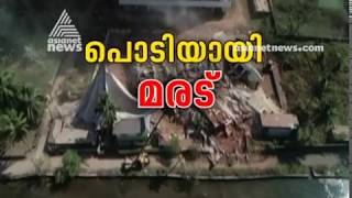 Maradu flats bought down and  turns to dust as per Supreme Court order screenshot 1
