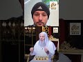 الزوجة الصالحة كنز الدنيا نصيحة مؤثرة من الشيخ الدكتور محمد حسان