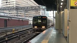 【入線時にMHあり】321系（D2）快速新三田行き 入線