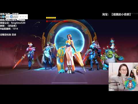 馮提莫cover：好運來﹙祖海﹚