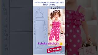Ramper 2/3 years Baby dress Drafting Size 24 #youtubeshort #Ramper Baby dress #Rebeka Modhura 👍👍