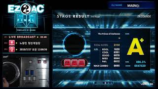 [ez2ac 7k] D (17)