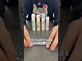 カラフルのりけしを混ぜてみたら…🥹#asmr #slime #のりけし#ショート #実験 #検証