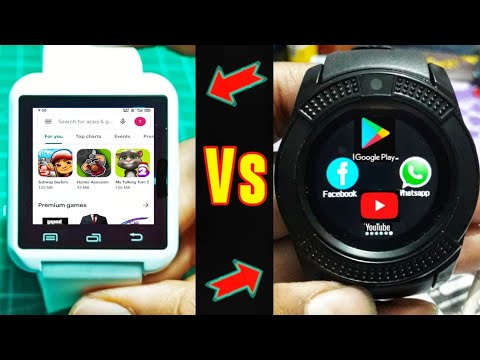 V8 Smart Watch 🔥Vs🔥 U8 Smart Watch || smart watch - YouTube