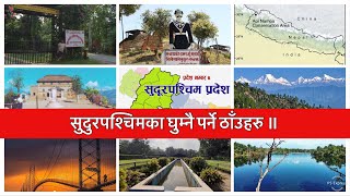 TOP TEN PLACES AND MUST SEE PLACES IN FAR WESTERN NEPAL. सुदुरपश्चिमका घुम्नै पर्ने ठाँउहरु ॥ screenshot 2