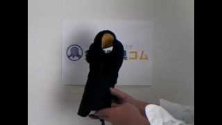 子供向けの小小サイズの防具です・本格1号小手のみ　6mmミシン刺