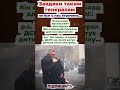 На знімку генерал ДСНС на пенсії рятує дитину після обстрілу  Олександр Васильович Волобуєв