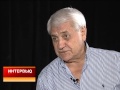 Вести Интервью. Дживан Гаспарян \ Intreview.  Djivan Gasparyan