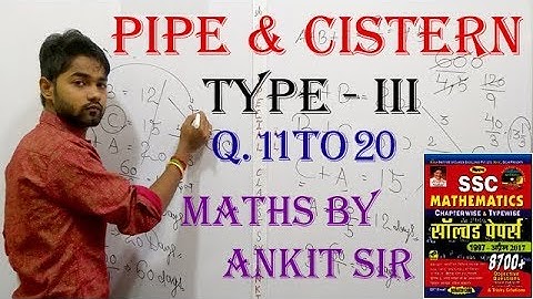 Pipe and Cistern complete by kiran Book | kiran book previous year chapterewise solutions