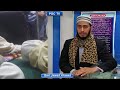 SURAH TEEN 2020 BY Sheikh Qari Jawad Ahmad SURAH TEEN 2020 BY Sheikh Qari Jawad Ahmad