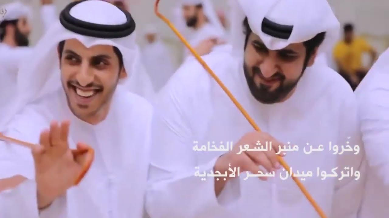 سلامة..الغمامة - أوبريت غنائي إهداء لسمو الشيخة سلامة بنت حمدان بن محمد آل نهيان