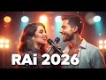 RAI 2025 Cheb Idris دموع الغرام ريمكس راي حزين Clip Officiel 