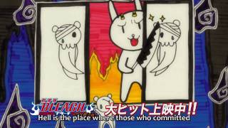 β₯~Bleach - IchiRuki Funny~β₯