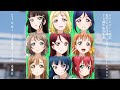 【記念MAD動画】ラブライブ!サンシャイン!! Step! ZERO to ONE
