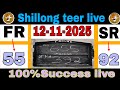 Shillong Teer Live-/12-11-2025/-FR-SR/-Shillong target gute ✍️💯