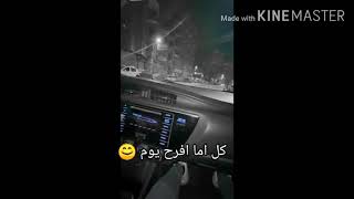 وداع يادنيا وداع 