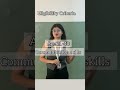 How to get Canada PR: A Complete Guide to Eligibility, Jobs &amp; Benefits (2025)