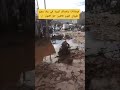 فيضانات قوية تضرب وادي رهيو بولاية غليزان وتتسبب في خسائر كبيرة اليوم الإثنين 27 أكتوبر 