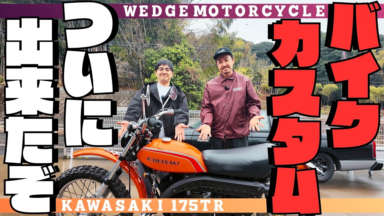 ケンマツモトレーシング　80ポンドカスタム IMG_2810-1024x574.jpg リール