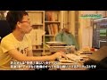奈良ならナラナラＴＶ～奈良市政情報～　第2回