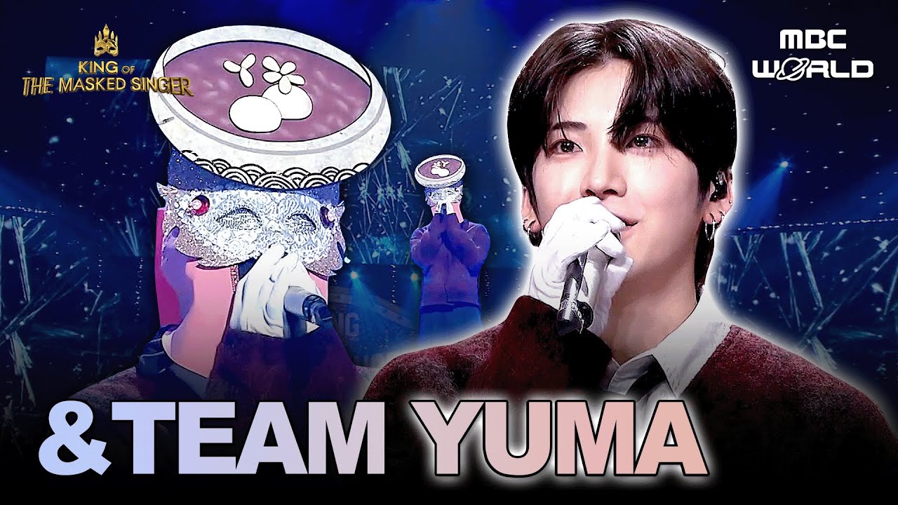 [Sub] The Hidden Voice of &TEAM’s YUMA🎤 | King of the masked singer #andTEAM #YUMA