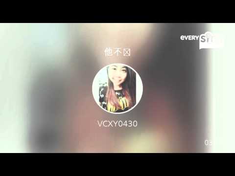 [everysing] 他不懂