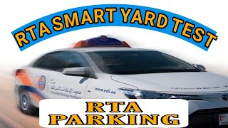 RTA SMART YARD | PARKING TEST DUBAI | explained with reference points