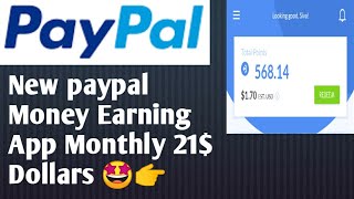 Free PayPal Money||How to earn PayPal Money||Games play get PayPal cash||Money Tech#Tamil screenshot 5